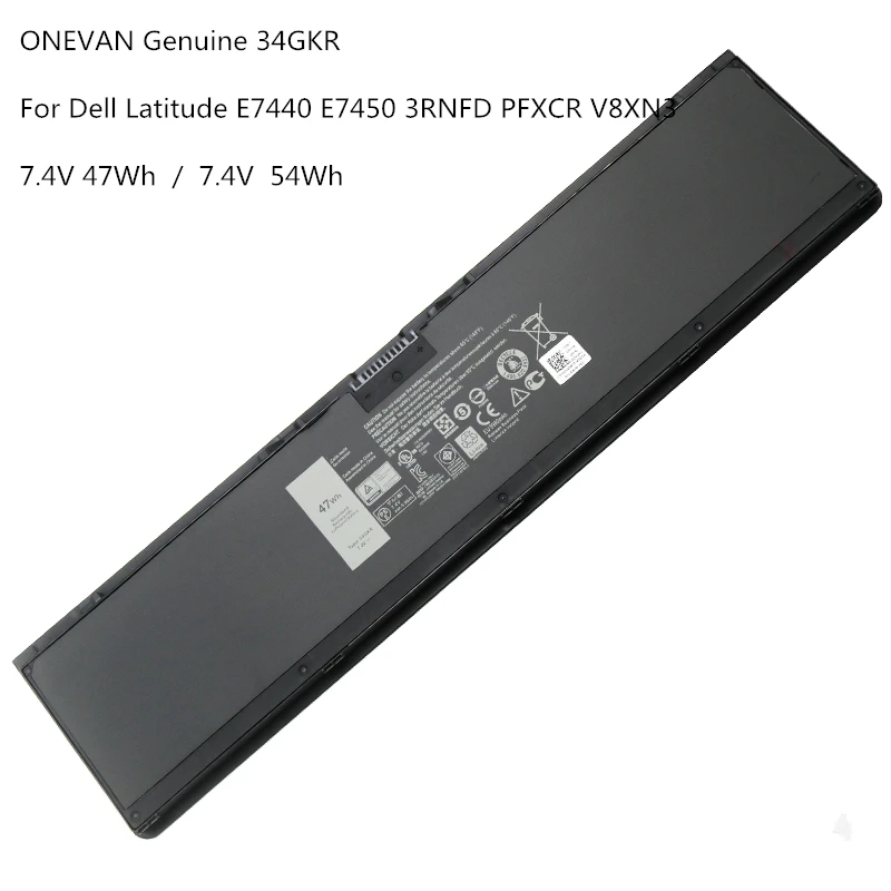 47WH