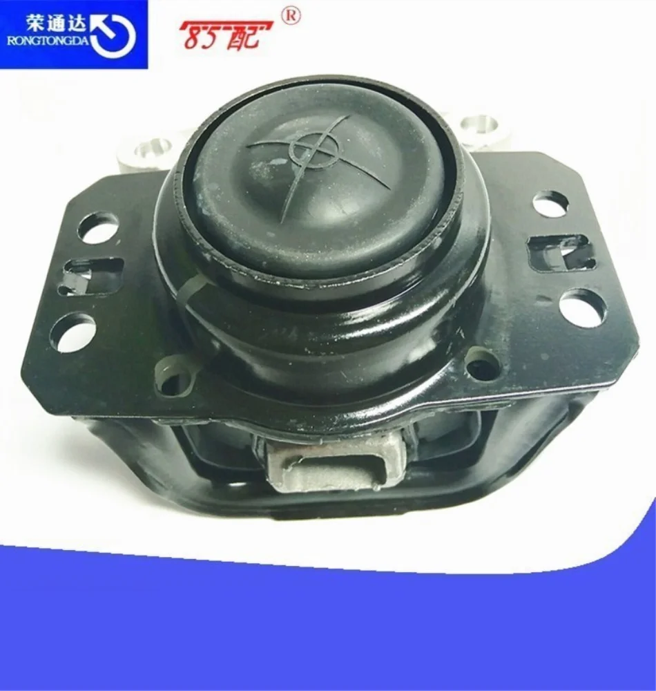 Правый кронштейн двигателя 1807GG/1807FG для peugeot 308CC SW 3008 RCZ C4L Citroen C4L 1,6 T