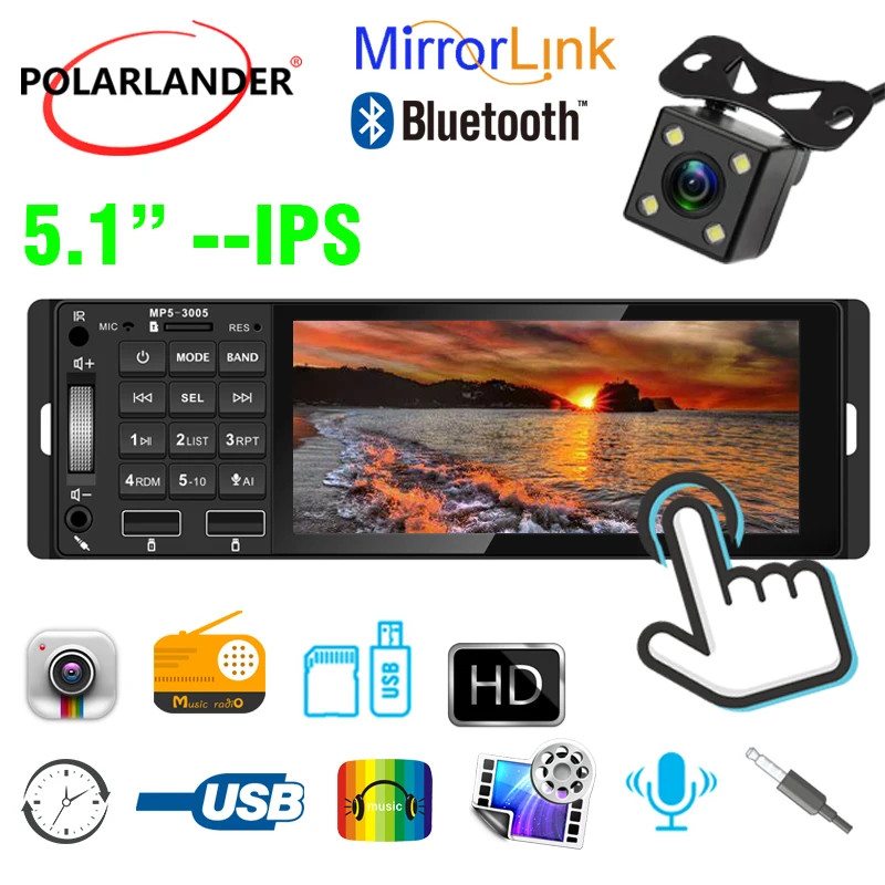 5.1 Inch 1 Din MP5 Car Radio USB AUX Hands-free Call 12V Colorful Lights Bluetooth Support AI RM RMVB MP3 WMA | Автомобили и