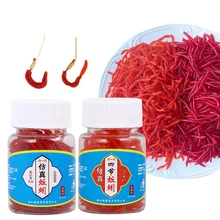 

25pcs/100pcs/200pcs Soft Lure Simulated Earthworms Bionic Grub Red Worms Artificial Fishing Tackle Bait Realistic Fishing Bait