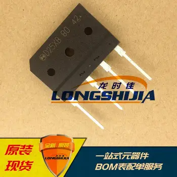 

10pcs D25XB80 D25XB80-7000 D25X80 Original New 1 order