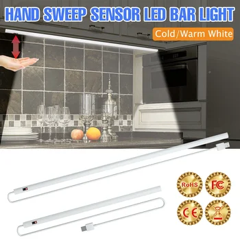 

5V Smart Sensing Bedroom Lighting Led Light USB Kitchen Led Bulb Hand Sweep Sensor Led Lamp 20/30/40/50 CM Cabinet Wall Lampara