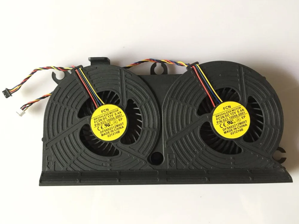 SSEA-New-CPU-Cooling-All-in-one-Fan-for-HP-EliteOne-800-G1-705-G1-Fan