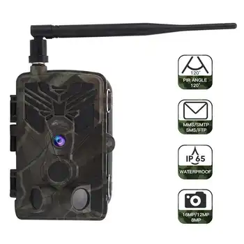 

Infrared Camera Outdoor Portable HC-810M 2G Waterproof High Definition Infrared Camera Equipment 16MP1080P Hunting Accessory