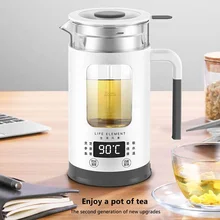 220 В многофункциональный электрический чайник, сохраняющий здоровье, мини-чайник, стеклянный вареный чайник, бутылка для горячей воды, теплый чайник 600 мл