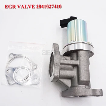 

Exhaust Gas Recirculation EGR Valve 2841027410 / 28410-27410 For Hyundai Santa Fe i30 Sonata Tucson Kia Carens Cee ED Magentis