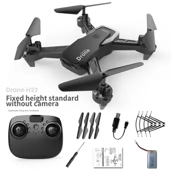 

H22 Wifi Real-time Aerial Drone RC FPV WiFi Drone White RC Foldable Drone Helicopter without Camera Headless Mode Drone