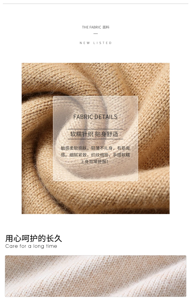 高翻领间色条纹2色_05