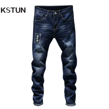 KSTUN мужские джинсы от известного бренда, синие Стрейчевые потертые джинсы в стиле хип-хоп, уличная одежда, Осенние рваные джинсы, мужские брюки повседневные, Homme