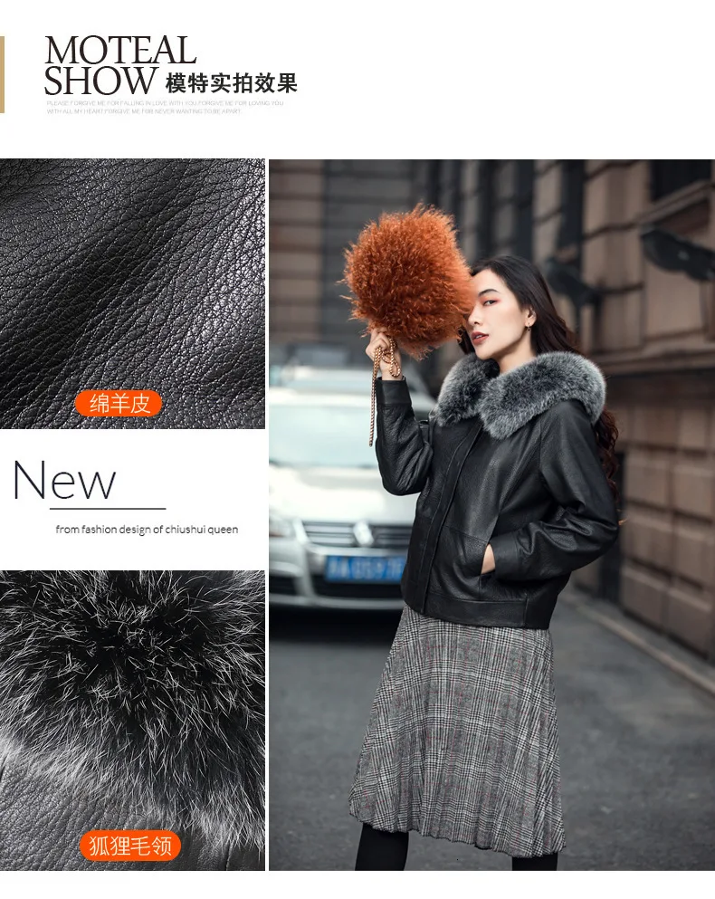 New Genuine Leather Down Jacket Women Short Korean Autumn Winter Sheepskin Coat Female Jacket Real Fox Fur Collar 910