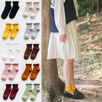 

Fashion Women Socks Cute Solid Color Ankle High Casual Warm Breathable Socks J9