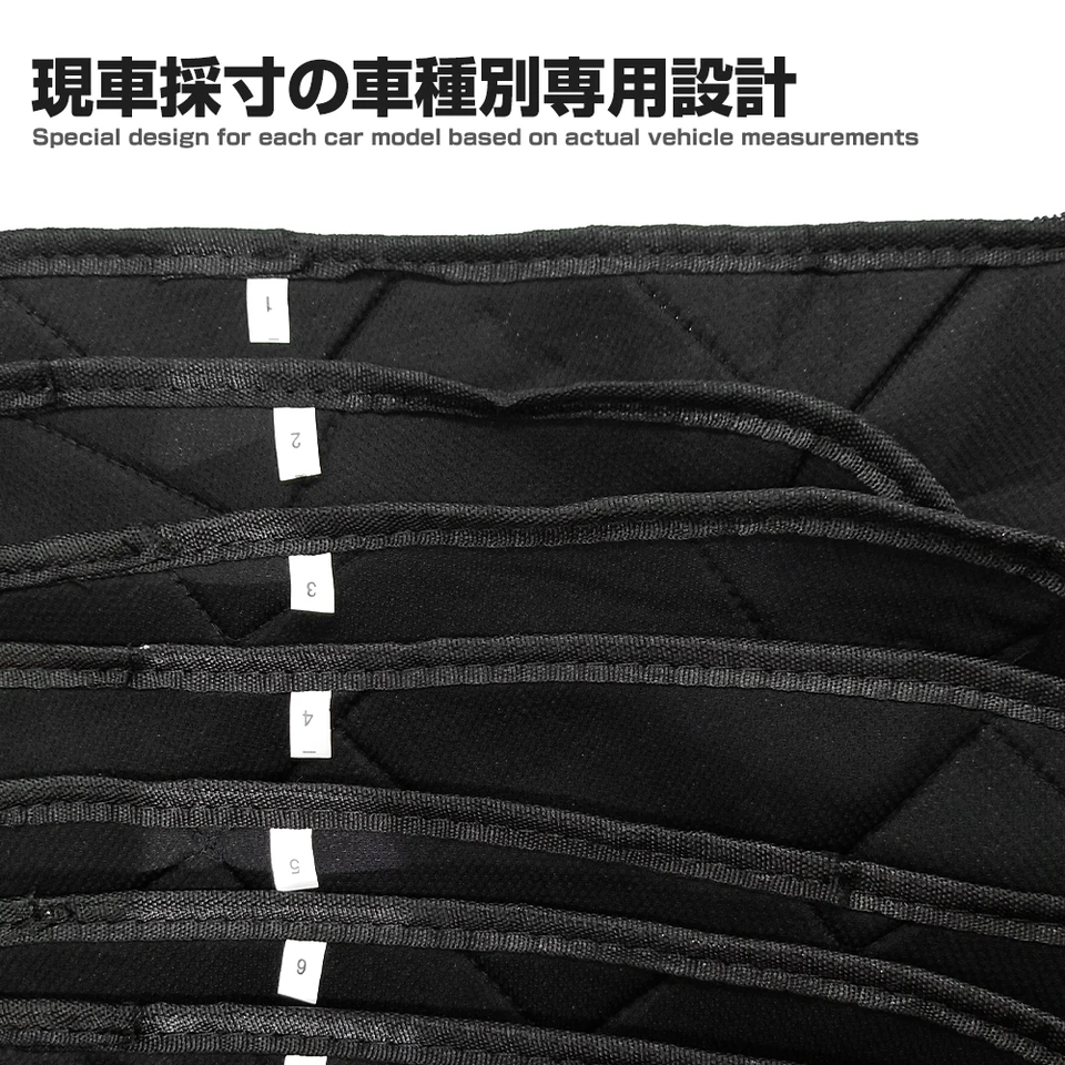 DA17 エブリイ 専用設計 5層構造 ブラックメッシュ 車中泊 アウトドア 日よけ エブリィ SZ639 DA17 エブリイ 専用設計 5層構造 ブラックメッシュ 車中泊 アウトドア