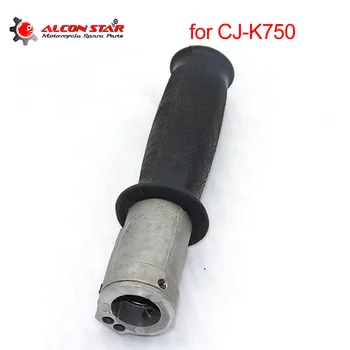 

Alconstar- Retro 750CC Motorcycle Throttle Handle Grip (25mm Handle Bar) CJ-K750 for Ural M72 for BMW R12 R50 R71 R72 Motor Grip