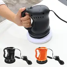 12 В 12 в 36 Вт полировальная машина авто электрический шлифовальщик инструмент полировка воском Waxer