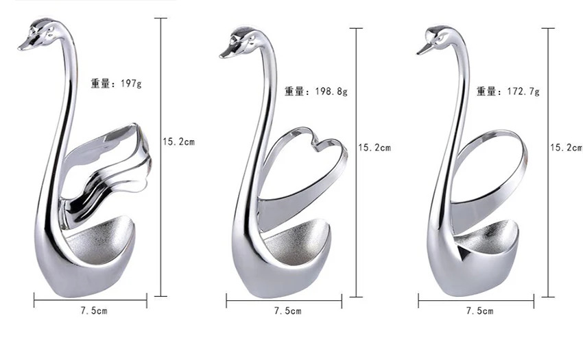 QQ20180815095919 