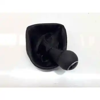 

5P0863279 LEVER CHANGE lever SEAT ALTEA XL (5P5)