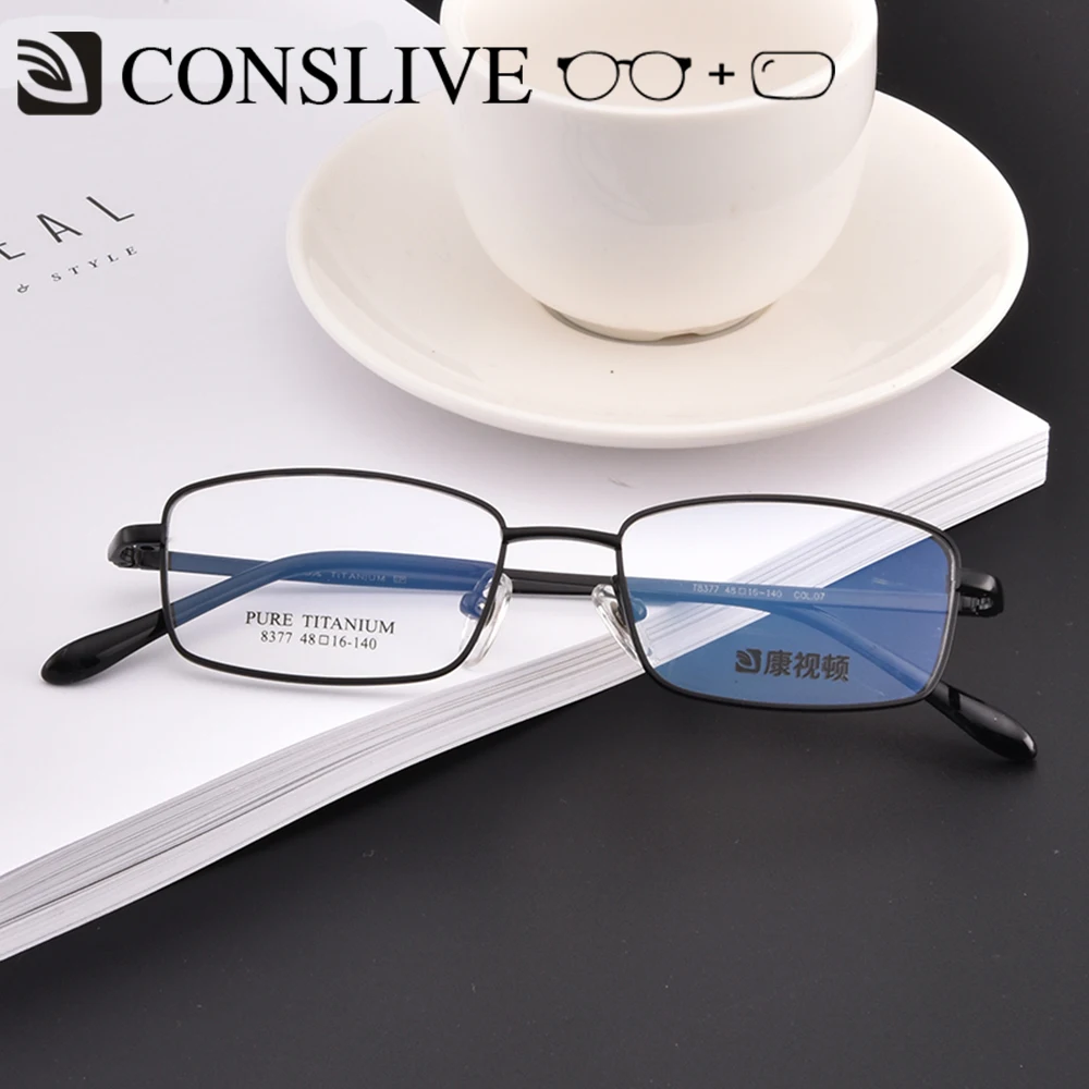 Мужские очки по рецепту маленькие титановые для близорукости легкие мужские