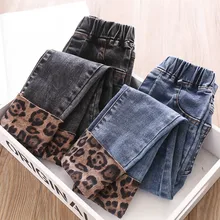 329049 19; сезон осень; 2-Цвет, брюки-карго с эластичной резинкой на талии для девочек Leopord узор средства ухода за кожей стоп обтягивающие джинсы на гусеничном ходу и верхняя одежда