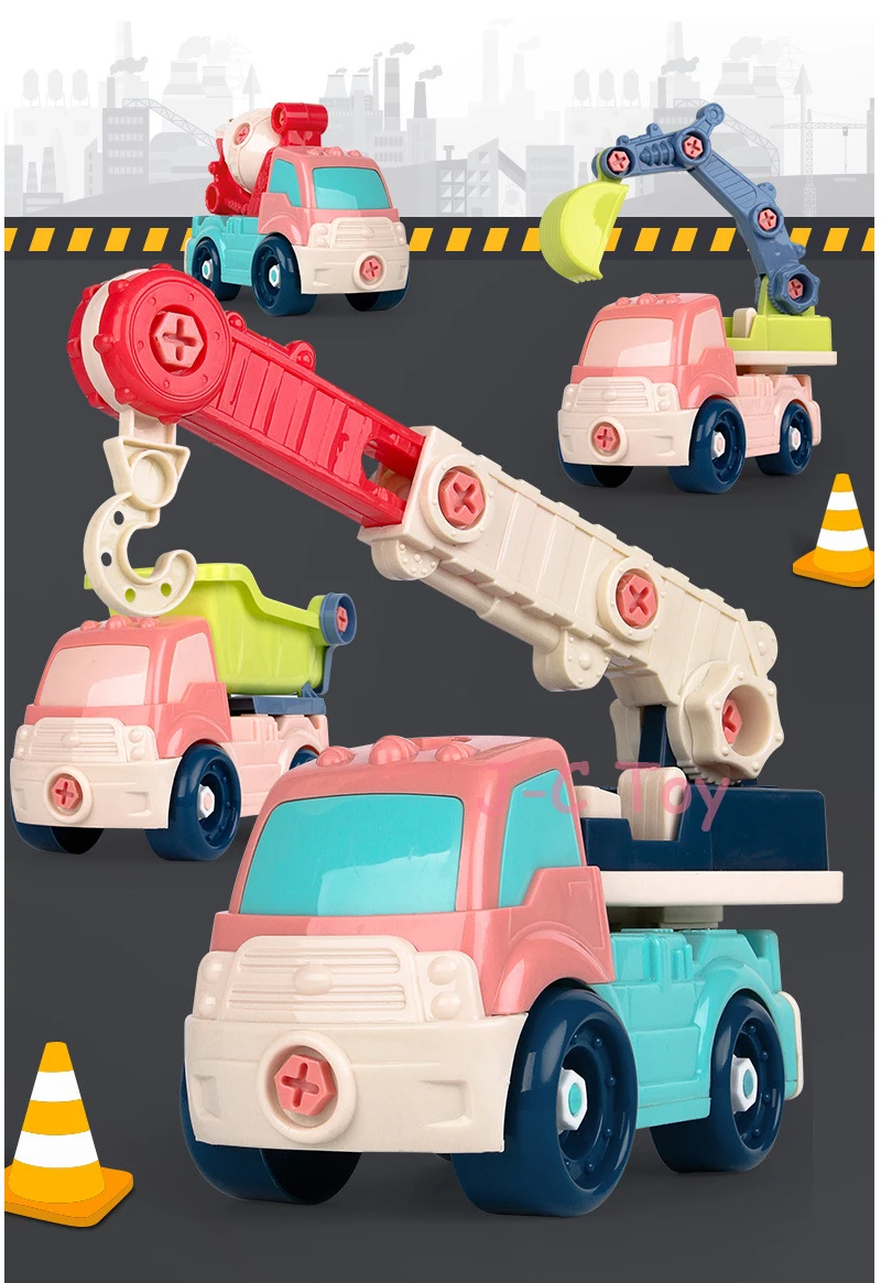 儿童玩具_批发儿童手工玩具-益智拆卸飞机拆装工程车玩具_05