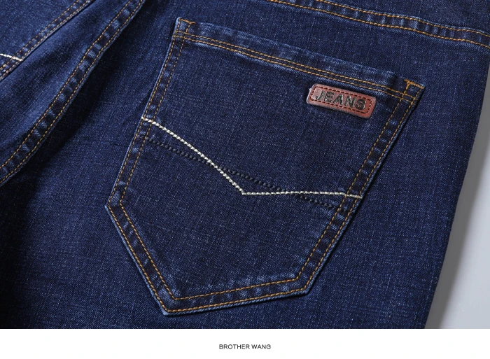 Классический стиль мужские деловые узкие джинсы нового размера плюс 38 40 модные Стрейчевые джинсовые брюки мужские Брендовые брюки черные синие