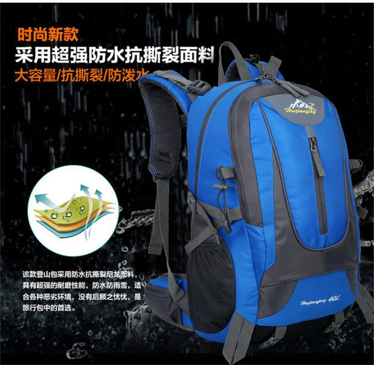 Высококачественная Мужская водонепроницаемая Сумка 40л, рюкзак для альпинизма, походный рюкзак для путешествий, спортивная сумка, походный