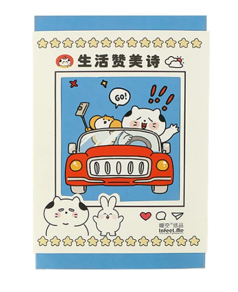 Tarjeta postal de papel feliz de gato, 143mm x 93mm, 1 paquete = 30 piezas