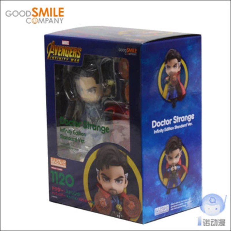 GSC 90829 Мстители 3 Реюньон Бесконечная война сингулярный доктор Q издание подвижные глиняные человек ПВХ Фигурки игрушки Фигурки