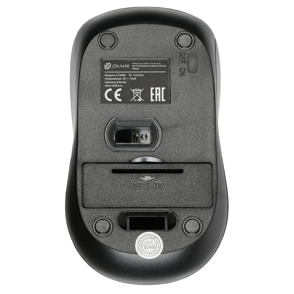 Мышь Oklick 675MW черный/синий оптическая(800dpi) беспроводная USB(2but