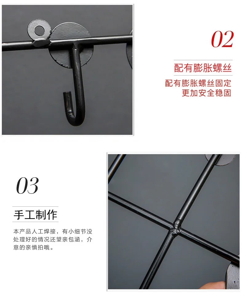 描述14