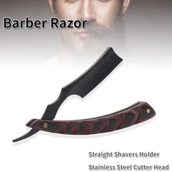 Hot Sale Wooden Manual Shaving Razor Stainless Steel Folding Sharp Shaver For Men'S Cleaning