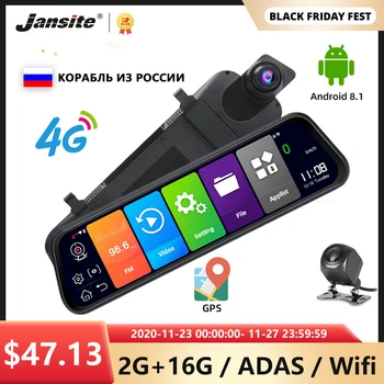 

Jansite 10" 4G Car DVR Rear View Camera Touch Screen Android 8.1 GPS Navigation Dash cam Recorders Rearview mirror Backup camera