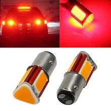1PCS Super Bright 12V DC Red Brake Light 1157 BAY15D COB LED Car Reverse Spare TailLight Parking Bulbs