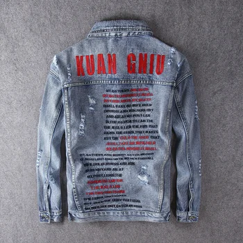 

American Street Style Fashion Men Jackets High Quality Retro Vintage Ripped Denim Jackets Embroidery Designer Hip Hop Jacket Men