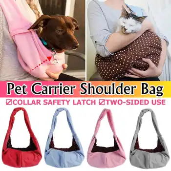 

Breathable Pet Dog Carrier Outdoor Travel Handbag Single Shoulder Bag Sling Comfort Outdoor Travel Tote Shoulder Bag