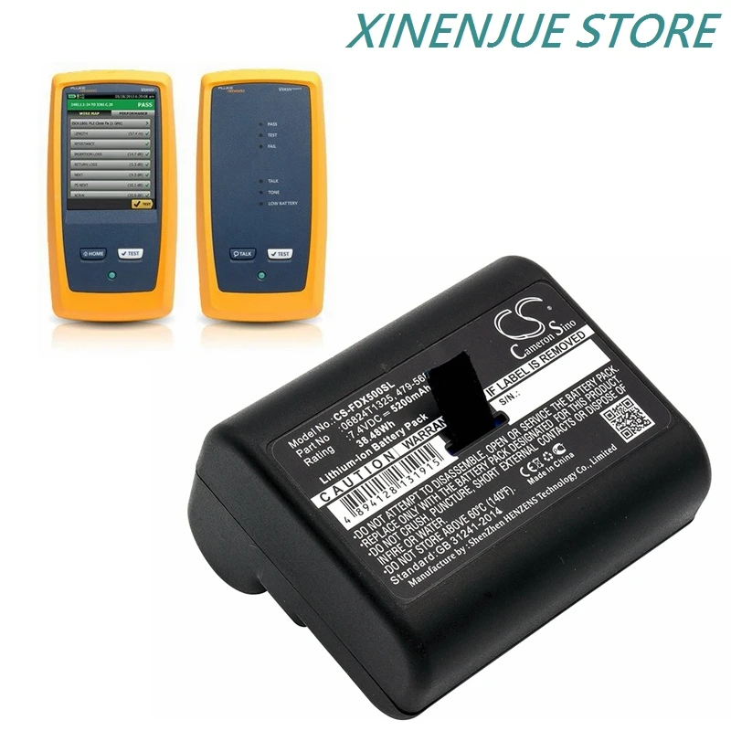 Аккумулятор Cameron Sino 5200 мАч/6800 мАч для Fluke DSX-5000 CableAnalyzer/Versiv NetScout OneTouch на