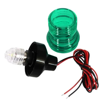 

Boat Skiff LED Navigation 12V/24V Green 360 Anchor Warning Signal Light Lamp
