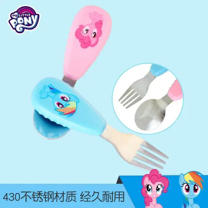 Новая настоящая ложка и вилка my little pony 430 из нержавеющей стали BPA детская игрушка ролевые игры красота и модные игрушки подарок на день рождения
