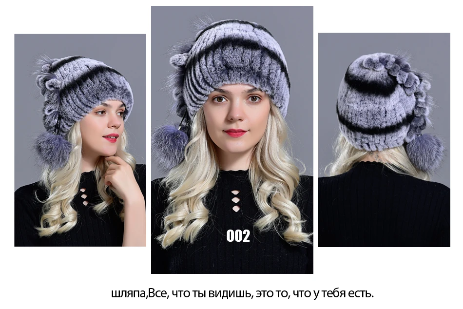 natural fur hat women's winter rex rabbit fox fur pompom beanie hat furry cap fashionable fluffy genuine real fur knitted caps