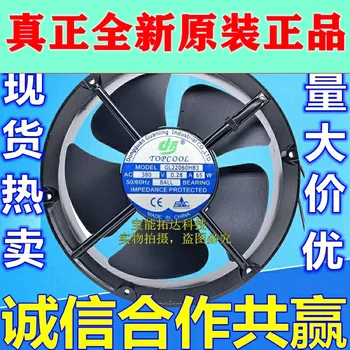 

Freeshipping GL22060HB3/HB2 220V/380V 65W 20060 Circle Cooling Fan