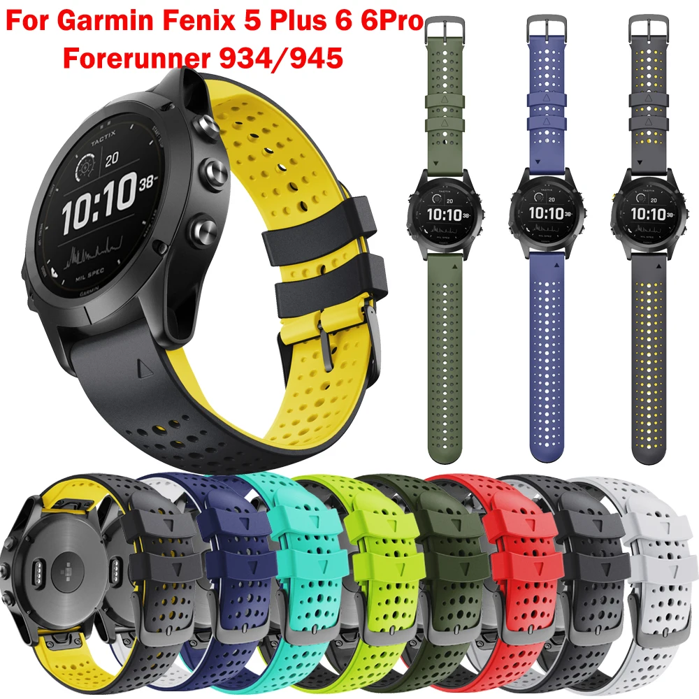 

Ремешок силиконовый для Garmin Fenix 6 6 Pro Fenix 5 Forerunner 935 945 EasyFit, 22 мм