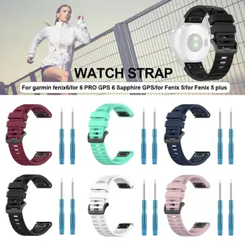 

Fashion Sports Watch Band Soft Silicone Replacement Wrist Strap For Garmin Fenix 6 / 6PRO Smart Bracelet Accessories
