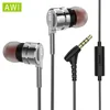 Earphones & Headphones
