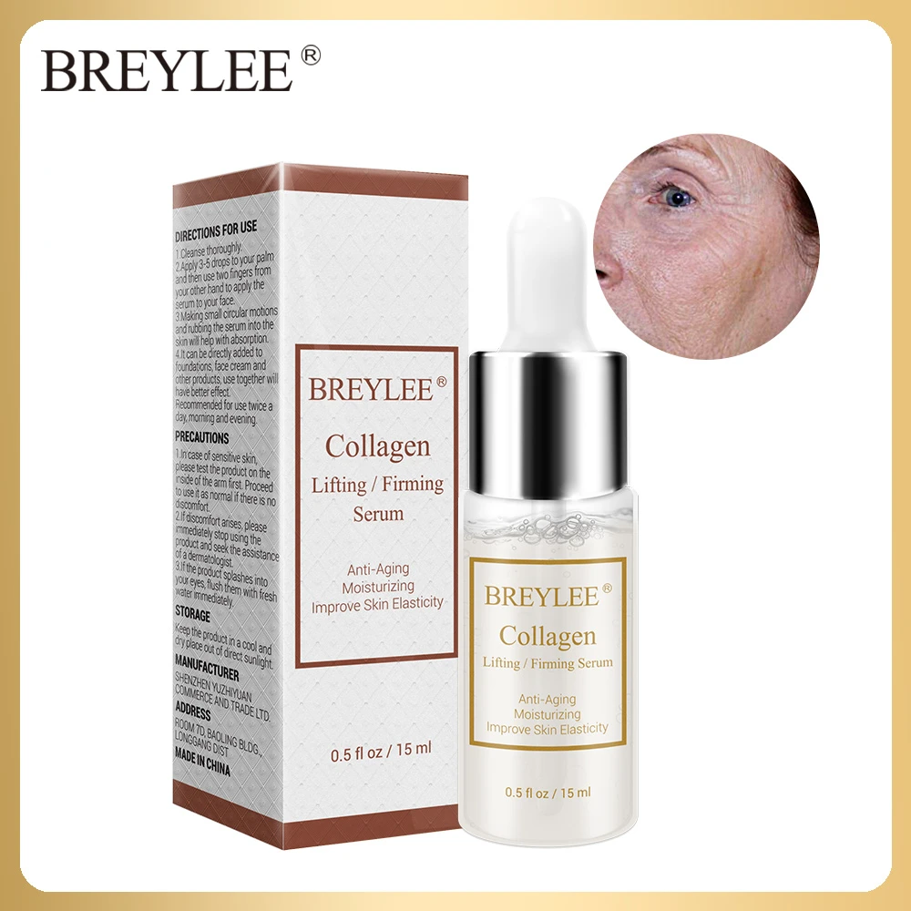 collagen serum firming