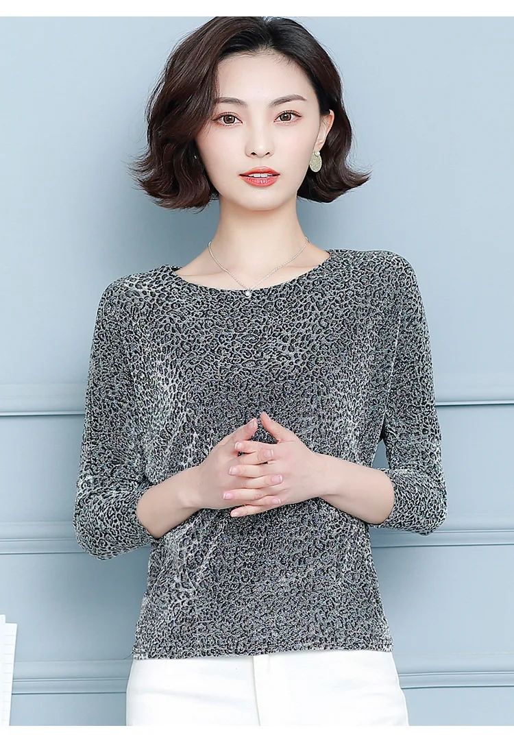 13284412258_1595225805