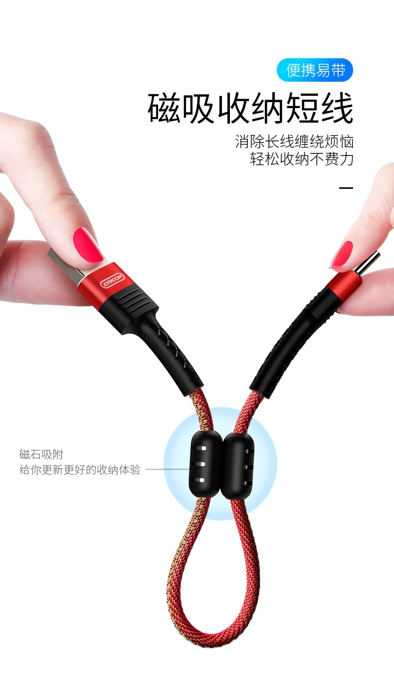 Bozhu 3A Быстрый кабель для передачи данных USB для iPhone type C Быстрый миниатюрный usb-порт зарядный кабель для Galaxy N9 Usb кабель для Iphone 7 15 см