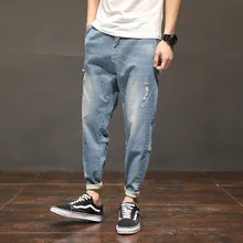 Модные однотонные Для мужчин джинсы Повседневное свободное до щиколотки джинсовые штаны потертые джинсы Homme большой Размеры