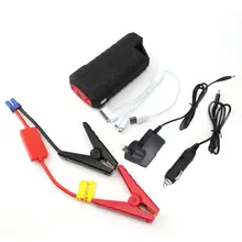 Многофункциональный CY-19 двойной USB выход автомобильный пусковой внешний аккумулятор с дисплеем аварийное зарядное устройство Автомобильное пусковое устройство