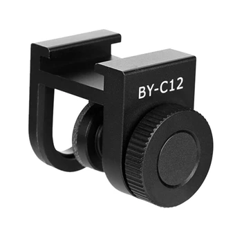 

BY-C12 Phone Tablet Clamp New Smartphone Microphone Aceesories Mount Adapter