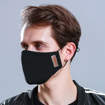 

Anti-Pm2.5 Mask Adjustable Nose Clip Mask Anti-Smog Anti-Dust Anti-Infection Mask Safe Breathable Mask