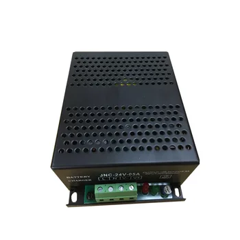 

5A generator charger JNC12V-24V generator floating charge Smart charger battery charger +1pcs cartoon balloon 50*35